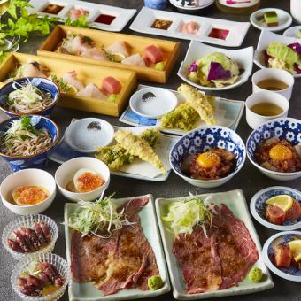 附3小時無限暢飲♪適合招待客人或開會。美妙的時刻。Hashiwatashi - 10道菜共10,000日元