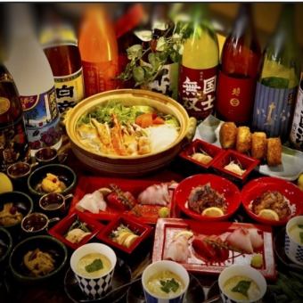 [Year-end party/New Year's party course (December/January only)] Mai - 9 dishes with 2 hours of all-you-can-drink including draft beer for 8,000 yen