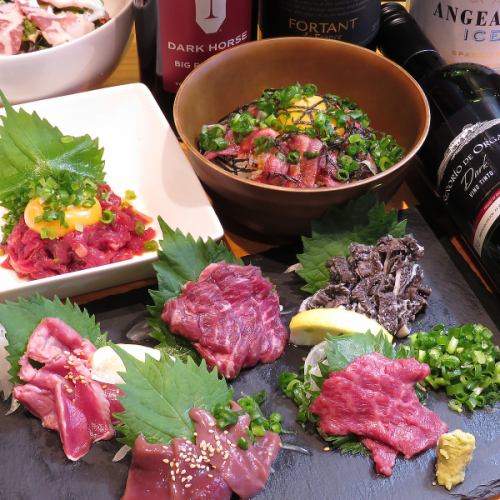 2H飲み放題付きコースも！