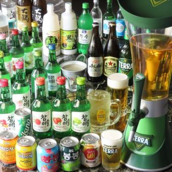 [晚餐]無限暢飲120分鐘1,518日圓（含稅）享用Chamisul和Makgeolli等韓國人氣飲品！