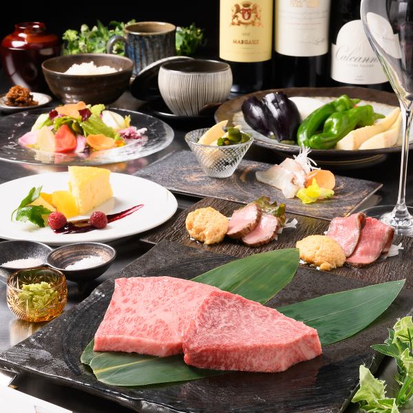 [Take high-quality meat.] Selectable course