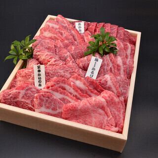 【焼肉コース】宴会・歓送迎会プラン