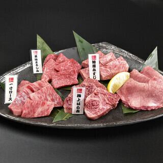 【焼肉コース】記念日・パーティープラン