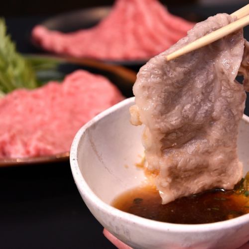 ロースポン酢