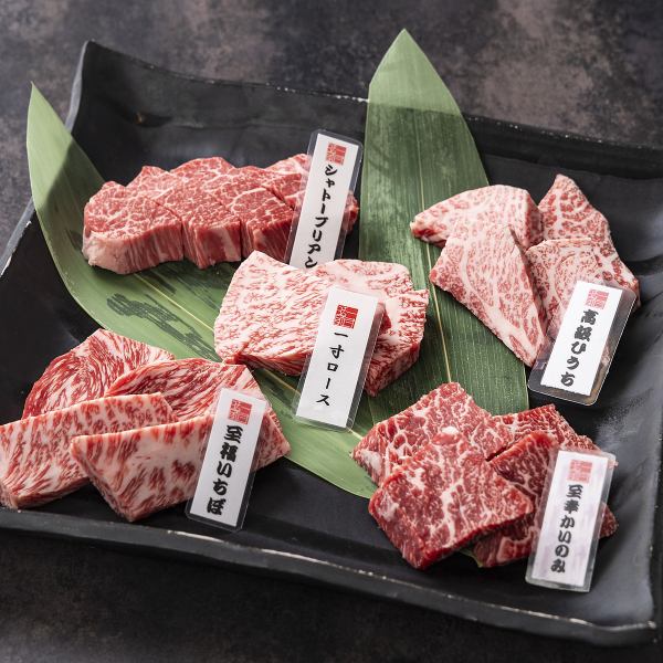 信州プレミアム牛の魅力と、おすすめの極上の味わい方