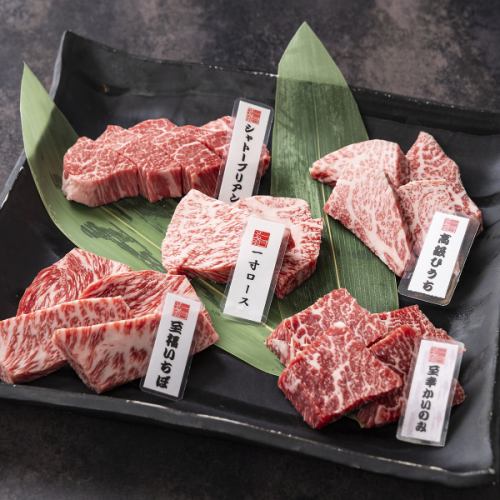 信州プレミアム牛の魅力と、おすすめの極上の味わい方