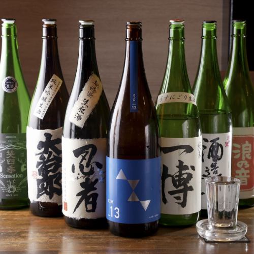 厳選した地酒◎