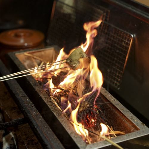 こだわりの藁焼き