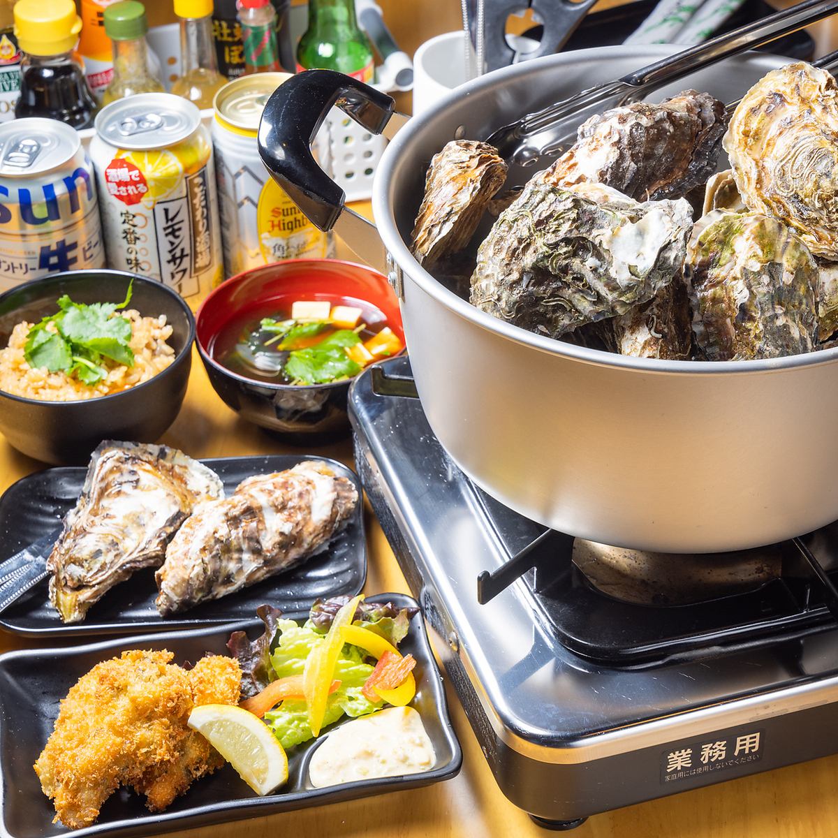 We have an all-you-can-eat oyster buffet!