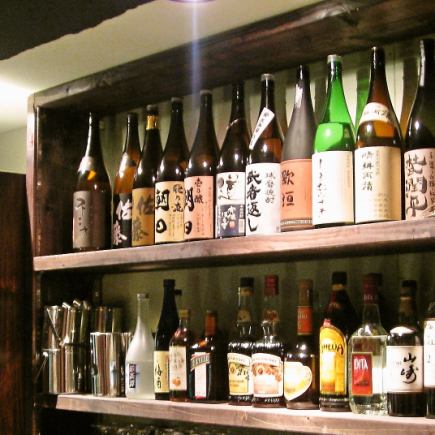 【お酒好きの方も苦手な方にも合う】単品飲み放題！ドリンクの種類は☆★100種類以上★☆