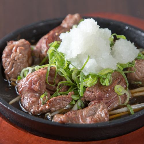 大人気商品◇◆肉汁溢れる◇◆ゴロゴロステーキ 1380円(税込)