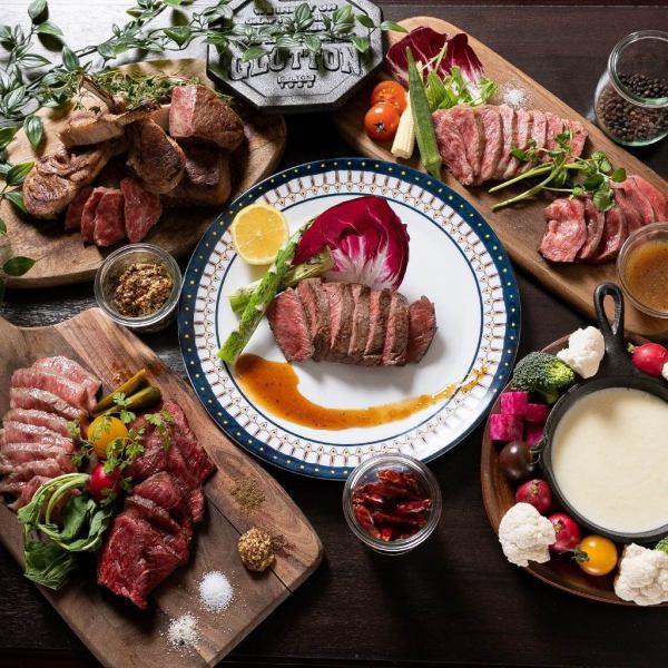 [标准小酒馆套餐4000日元] 9种菜肴，包括肉类成分，开胃菜和精选牛肉牛排，无限畅饮120分钟
