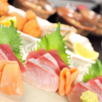 [2-hour all-you-can-drink included] 9-course 3,300 yen course for small gatherings and banquets