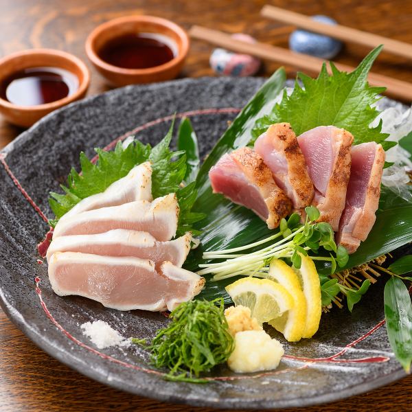 [Charcoal-grilled aroma] Assorted tataki local chicken