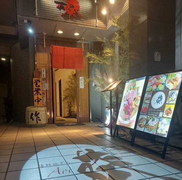 [Good access near the station.A hideaway in Kyoto] Approximately 2 minutes walk from Hankyu Karasuma Station/Kyoto Kawaramachi Station Exit 12.Great location for shopping, sightseeing, etc.Although it is located in the bustling city, it offers a calm space that feels isolated from the rest.