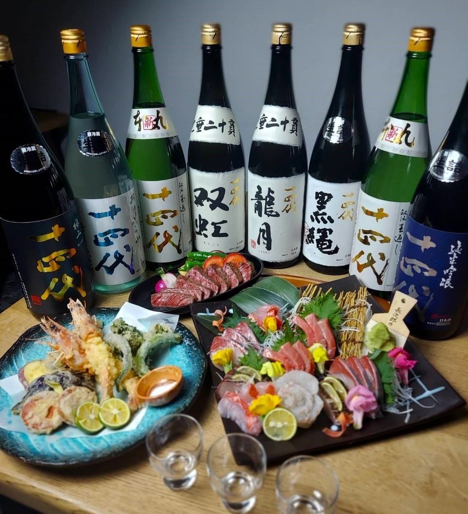 就在乌丸站和河原町站旁边。在现代日式空间中享用优质清酒、海鲜和创意日本料理。和葵一起度过特别的一天