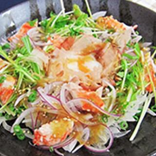 豆腐とトマトの香味ゆずサラダ