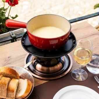 宴会・女子会　３Ｈ飲み放題付き　『絶品チーズフォンデュ』8品⇒3300円込み