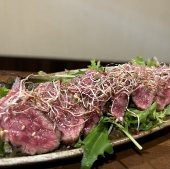 【本日のオススメ】和牛のたたき