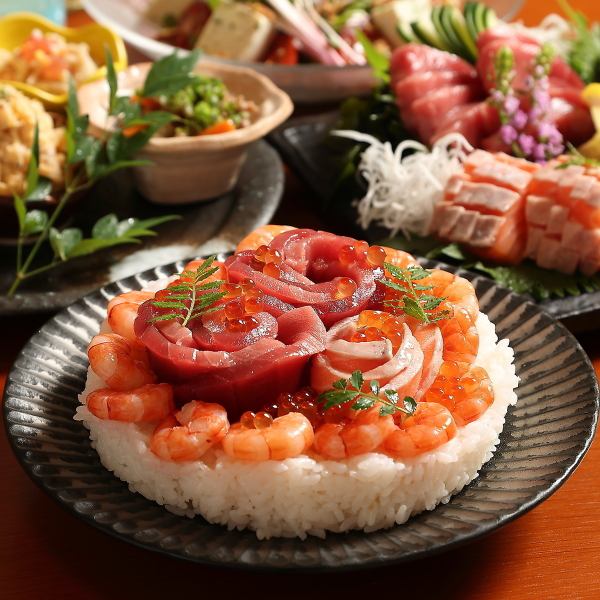 誕生日記念日,歓送迎会に…　お寿司ケーキがクーポンご利用で5000円→2980円(税込)！