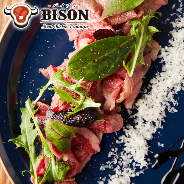 [Always popular] Seared A4 Wagyu beef carpaccio