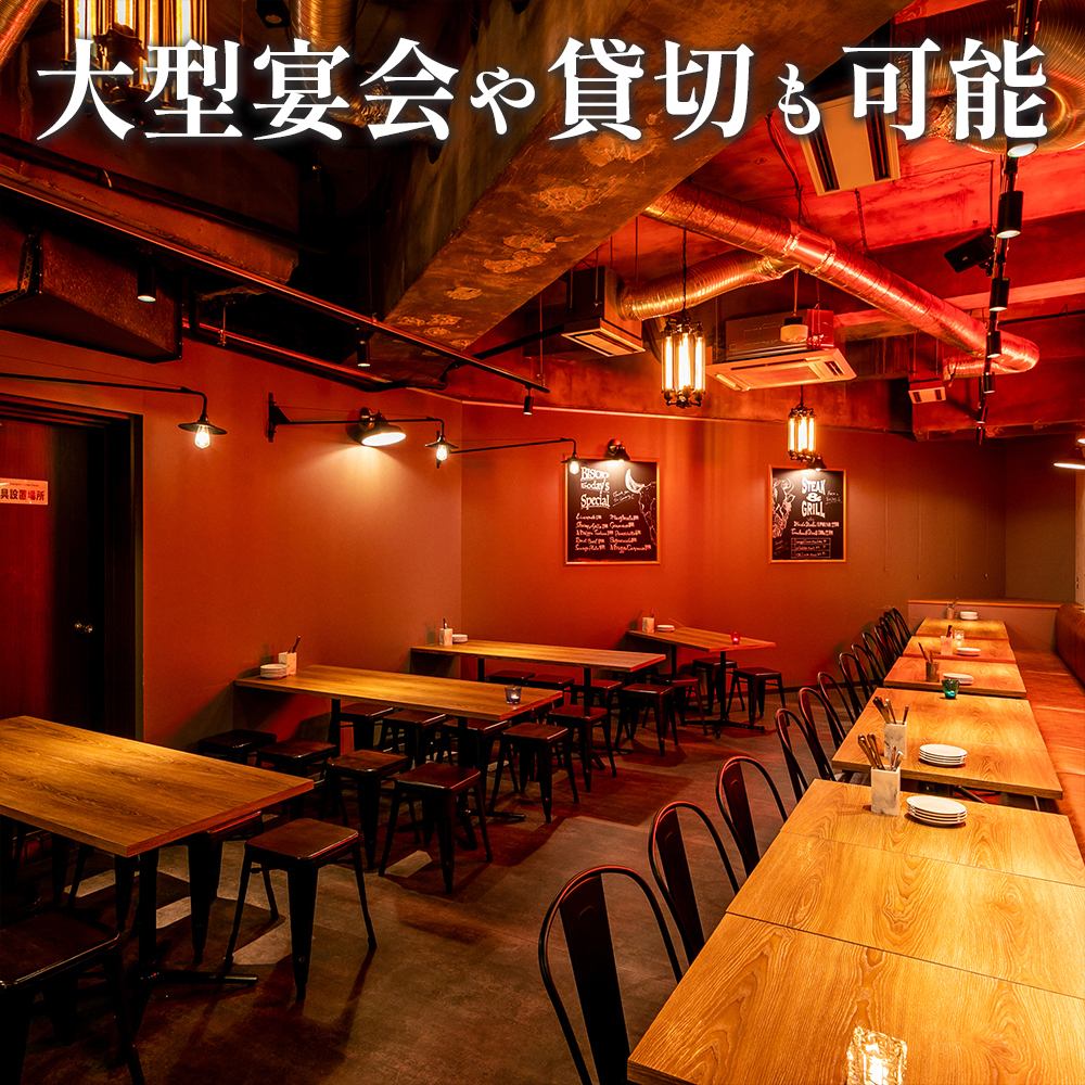 A sophisticated and modern space recommended for those in charge of organizing events in Hon-Atsugi