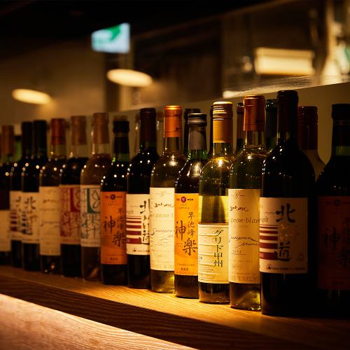 We also offer a great value all-you-can-drink course!