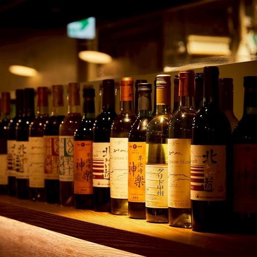 세련된 와인으로 건배!!