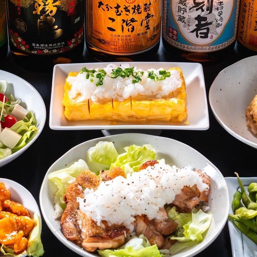 "Nomidokoro Familiar" is a charcoal grilled izakaya that specializes in Miou chicken and dried fish!!