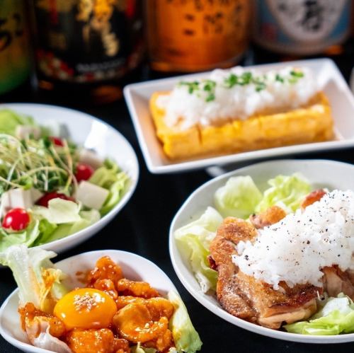 [All-you-can-drink course!]