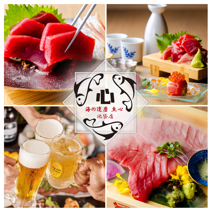 【フロア貸切・完全個室】創作鮪料理＆日本酒をご堪能！個室居酒屋◎