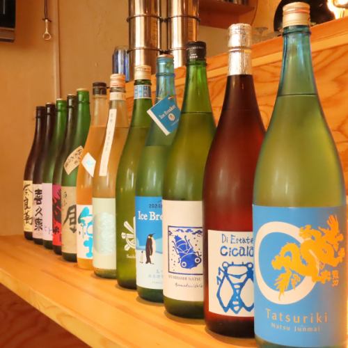 【豊富な日本酒！常時10種類程度ご用意しております！】