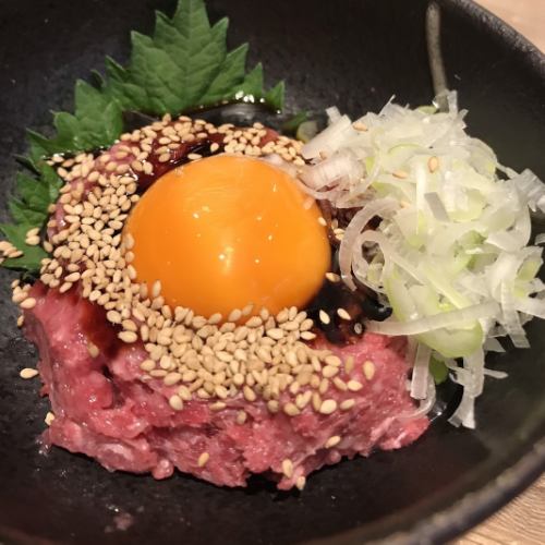 ネギトロユッケ