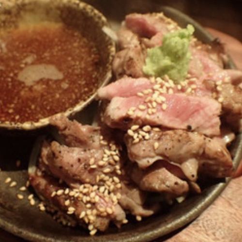 ハラミポン酢(中)