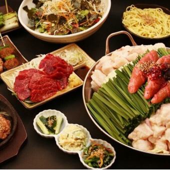 21時以降スタート限定プラン【明太もつ鍋＆上州豚やきとんコース】【90分飲み放題付き】5,500円