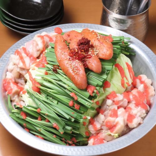 プリプリ食感♪国産牛小腸