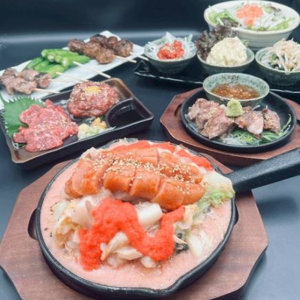 宴会おすすめ◎【めんたいホルモン焼き＆上州豚やきとんコース】全7品2H飲み放題付6600円(税込)