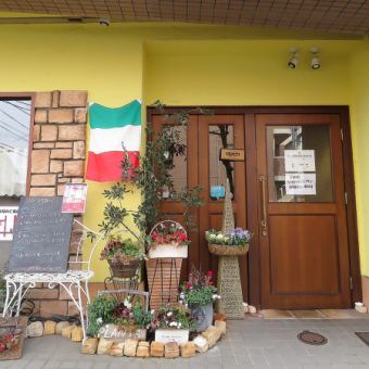 【2名様以上でのご予約可能！】料理はおひとり様分ずつのイタリアンコース全9品8800円(税込)    