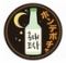 新大久保韓国横丁ホンデポチャ    八戸店