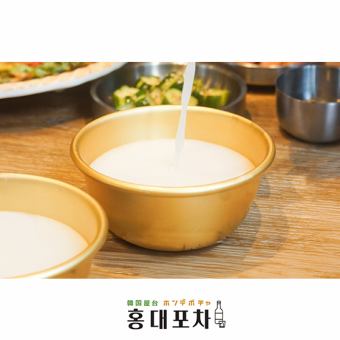 【瓶ビール付き】単品飲み放題コース◆瓶ビール込みの豊富なドリンクで楽しむ＜2時間＞