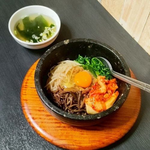 石焼ビビンバ