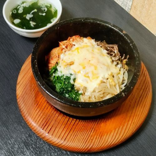 チーズがとろけるチーズ石焼ビビンバ！