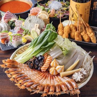 SNS大反響!!【麻辣湯海老しゃぶコース】