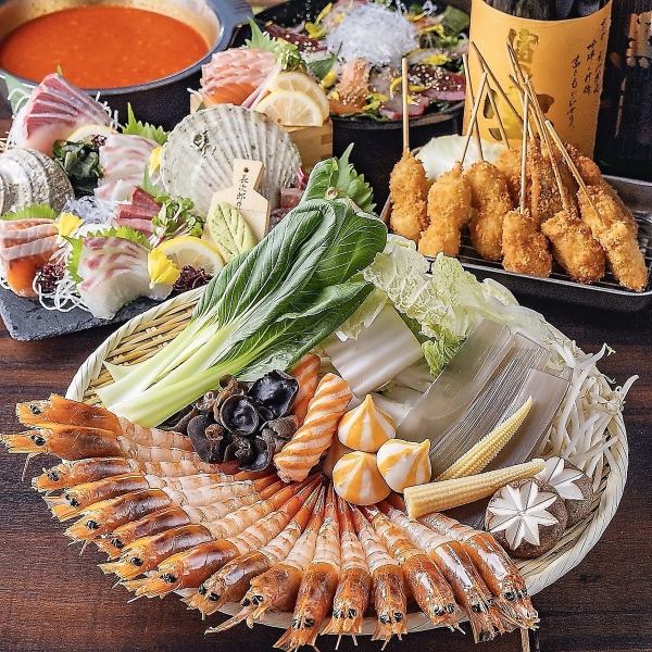 SNS話題沸騰中!!【麻辣湯海老しゃぶコース】☆