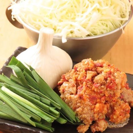 ピリ辛にんにく台湾もんじゃ