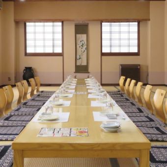 .A private room with a high-quality space is a spacious space.You can use it in various scenes such as company entertainment and various banquets.