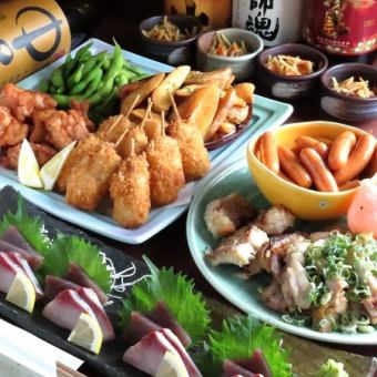 秋季大套餐（含90分钟无限畅饮）5,500日元（含税）