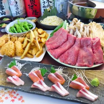 和牛しゃぶ鍋コース【90分飲み放題付き】通常6500円を今だけ!5500円(税込)