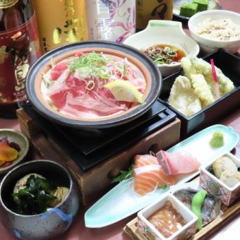 季節のコース料理 7皿コース 【 ９０分飲み放題付き】　5500円（税込）