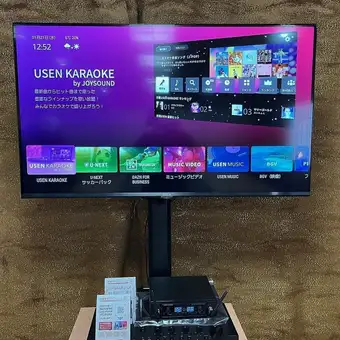 【25名様以上コース料理ご利用のお客様限定】みんなで盛り上がるカラオケプラン♪